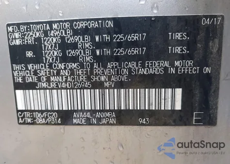 2017 Toyota Rav4 Hybrid Xle из США, поврежденный, VIN JTMRJREV4HD126945